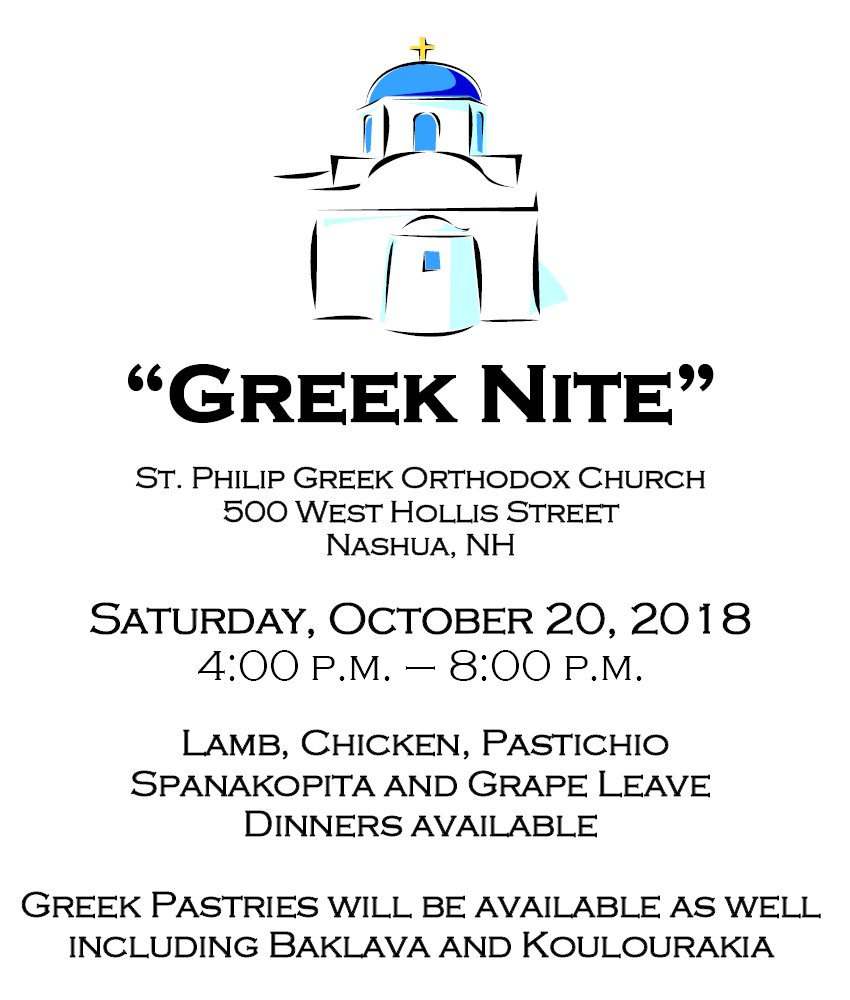 [Greek Night in Nashua, New Hampshire]