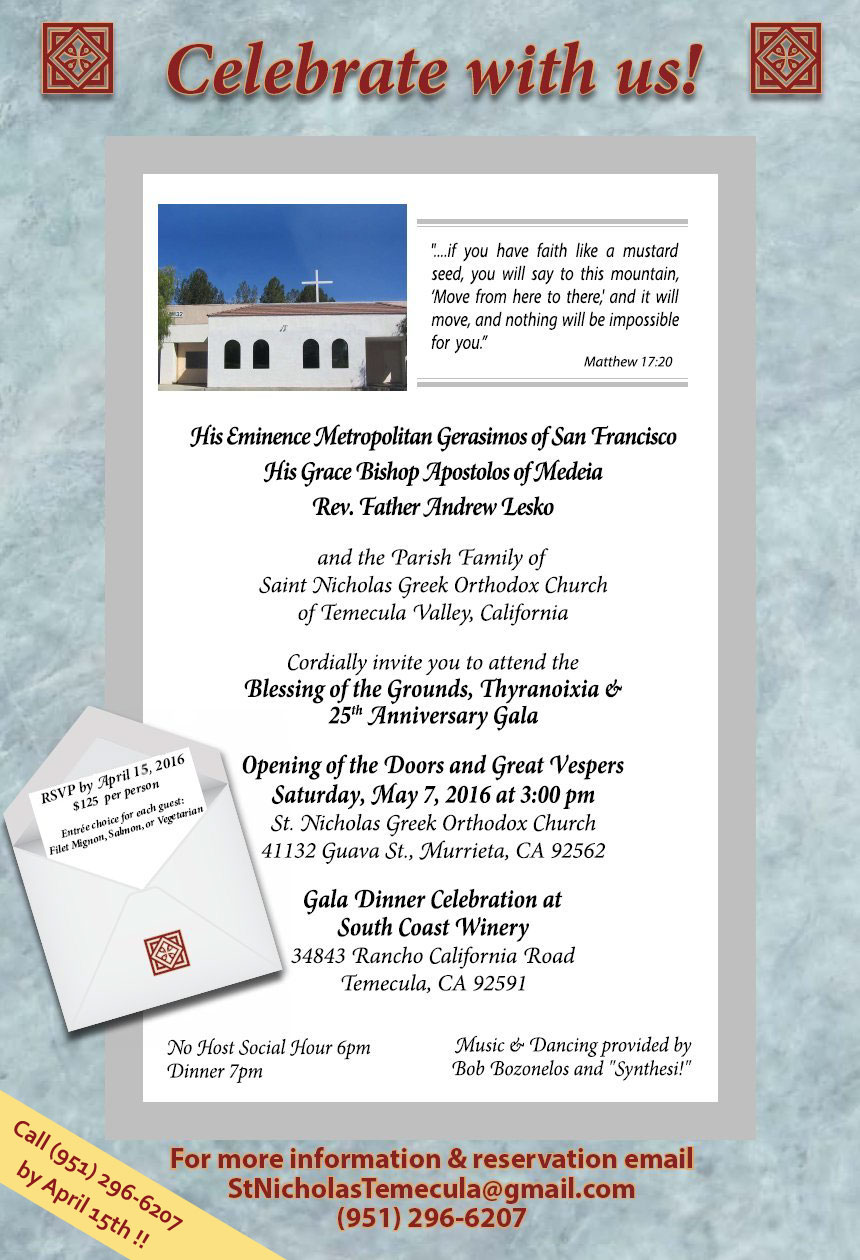 [Saint Nicholas Church Door Opening in Murrieta, California]