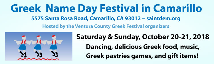 [Name Day Festival in Camarillo, California